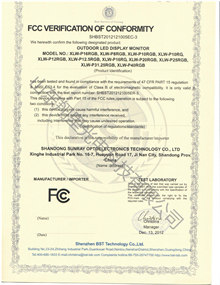 FCC证书